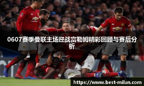 米兰体育登录入口